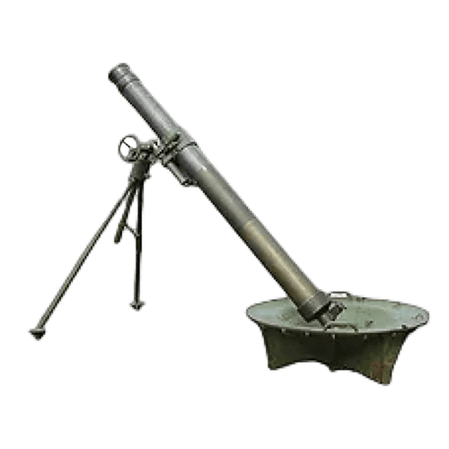 120 mm Mortar M75