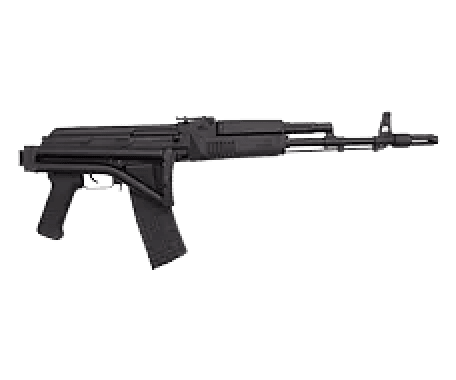 5.56×45 mm folding butt