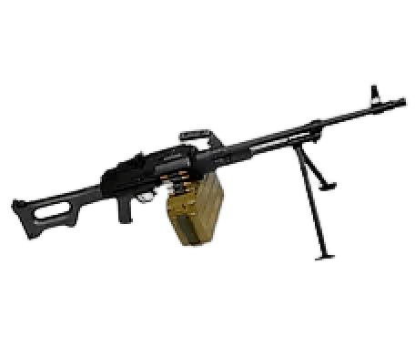 7.62x51mm Machine Gun