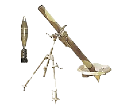 81 mm Mortar M69B(D)