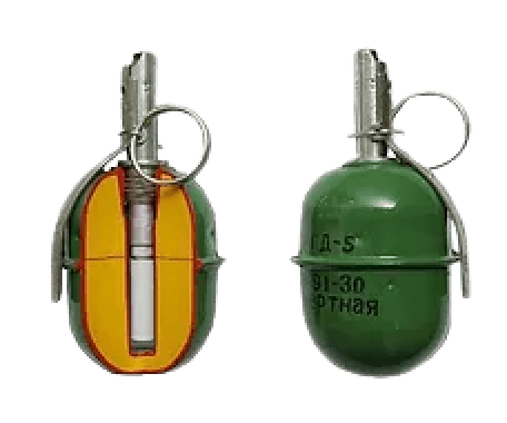 RGD-5 Hand Grenade